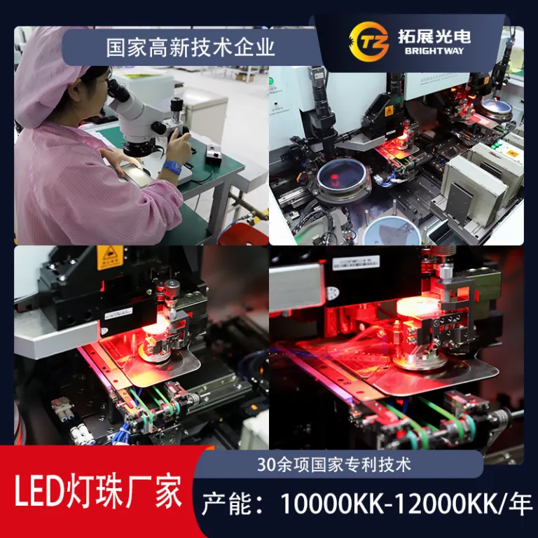 f5 دیود نورانی سفید، قرمز، سبز و آبی ال‌ای‌دی پایه‌دار نشانگر پرفروغ 5mm سفارشی‌سازی دیود نورانی