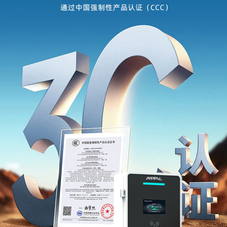 3C دارای گواهینامه 7kW شارژر AC خانگی خودروی برقی انرژی نو شارژر آهسته 220V32A تجاری