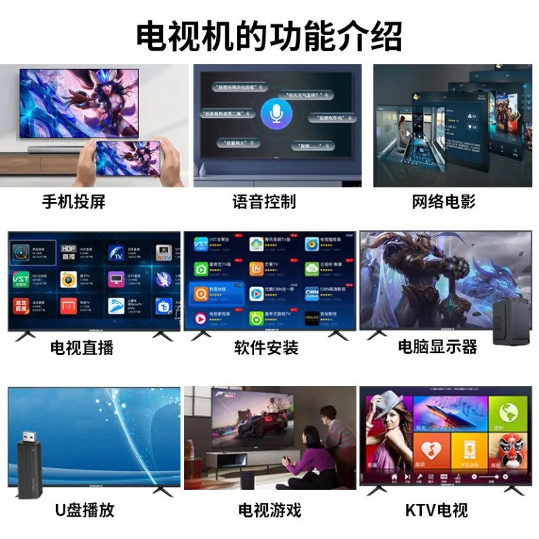 تلویزیون هوشمند بدون قاب شبکه‌ای 32 اینچ 65 اینچ 75 اینچ 85 اینچ 4K عمده کارخانه تولیدکننده تجارت خارجی