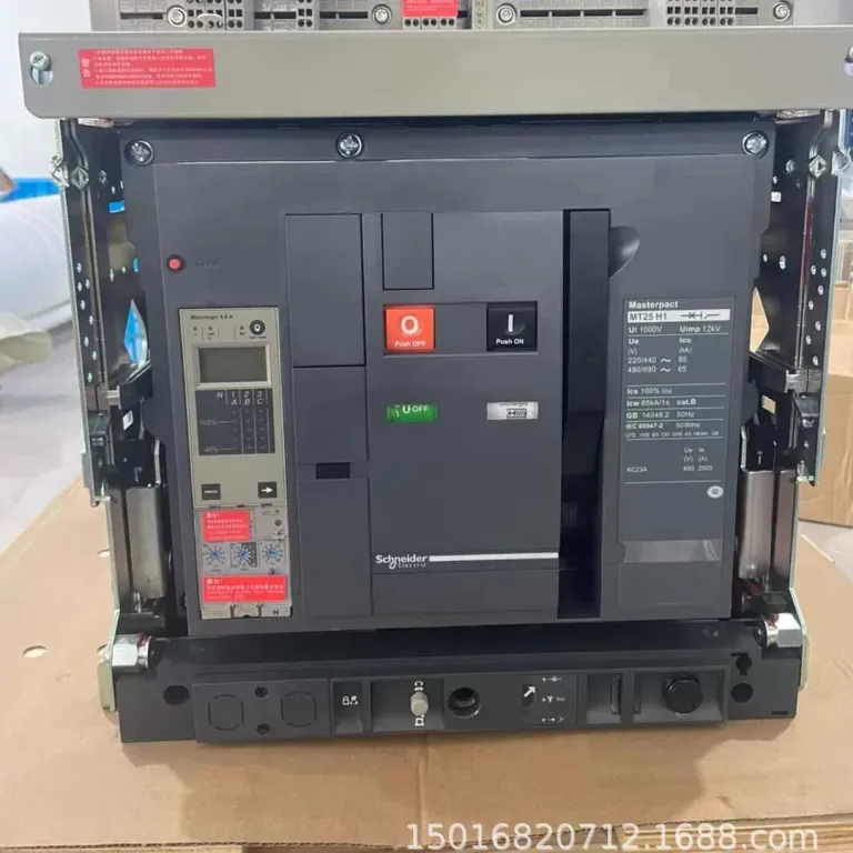 MT08N1MT10H1MT10H2MT12H2MT16N1 کلید اتوماتیک قاب شنی‌دار اشنایدر قیمت توافقی نو