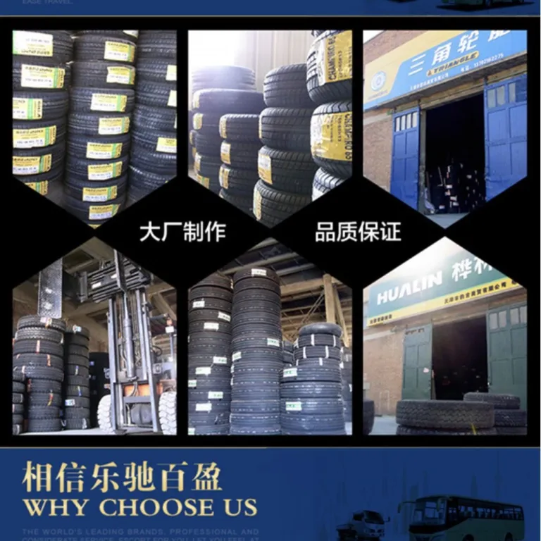 لاستیک میشلن Michelin195/60R15 مناسب خودروهای فاو، فولکس‌واگن، آئودی و بی‌وای‌دی، نو و اورجینال