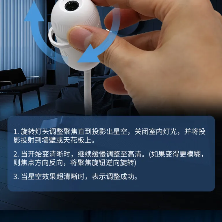 چراغ خواب پروژکتور ستاره‌ای USB با نور گرم، دو حالته، همراه با انواع دیسک ستاره، محصول پرفروش کراس‌بردر، سیاره