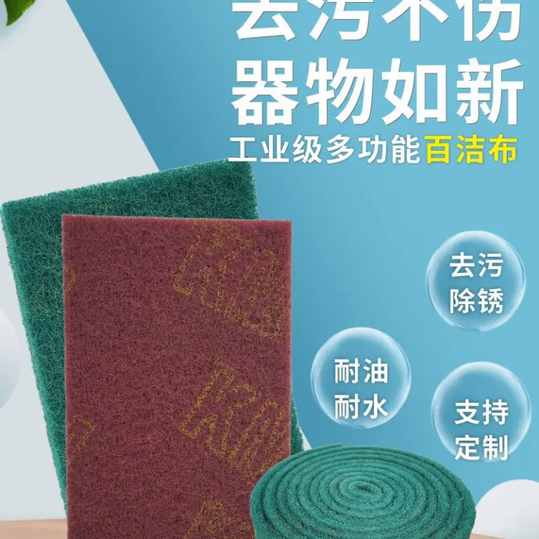 پارچه سنباده صنعتی ضخیم رولی از جنس کروندوم برای تمیز کردن قابلمه، ورق آهنی و زدودن زنگ از استیل ضدزنگ