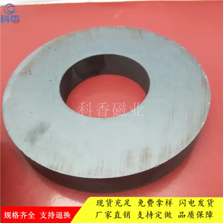 آهنربای فریت حلقه‌ای بزرگ بلندگو 100-60*15mm آهنربای معمولی برای جمع‌آوری میخ و آهن در کارگاه ساختمانی