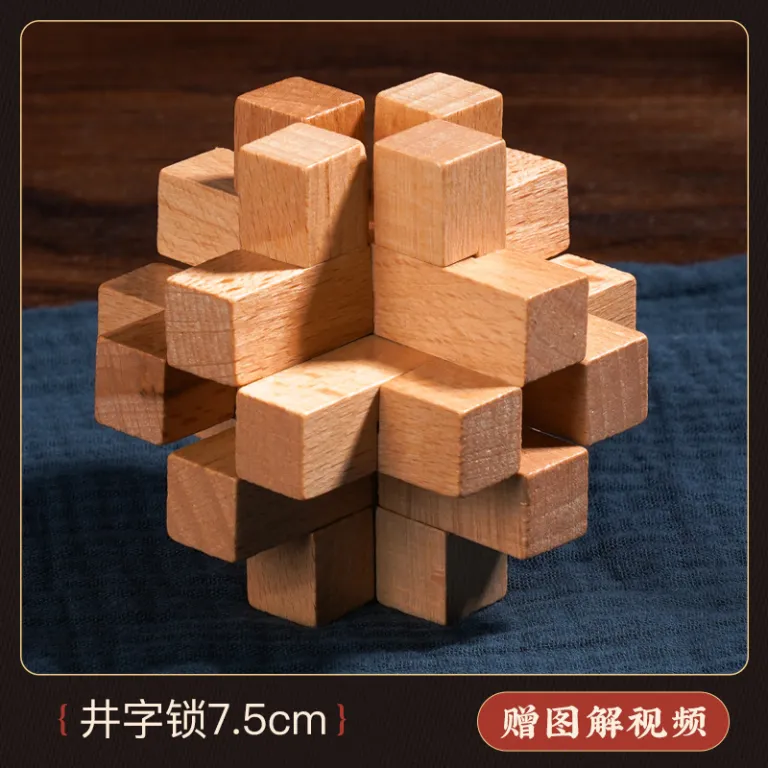 قفل لو بان تکی عمده قفل کونگ‌مینگ ست کامل اسباب‌بازی پازل چوبی برای کودکان و دانش‌آموزان 6-12 ساله تقویت هوش