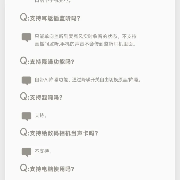 میکروفون یقه‌ای بی‌سیم با حذف نویز هوش مصنوعی، مدل اختصاصی کراس‌بوردر برای دوربین، مناسب موبایل، دوربین، پخش زنده و ضبط صدا