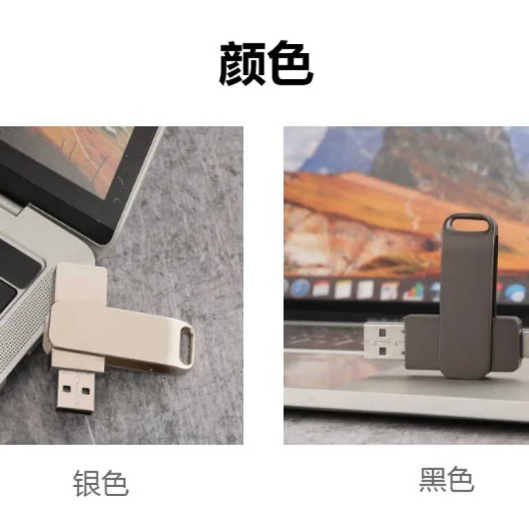 فلش مموری چرخان فلزی type-c فلش پرسرعت usb3.032g فلش مموری otg16g دوکاره گوشی و کامپیوتر خودرویی