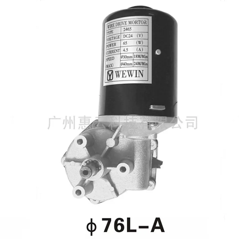 موتور سیم‌رسان دستگاه جوش MIG/MAG dc24v، موتور گیربکس دار DC آهنربای دائم مینیاتوری تجهیزات جوشکاری