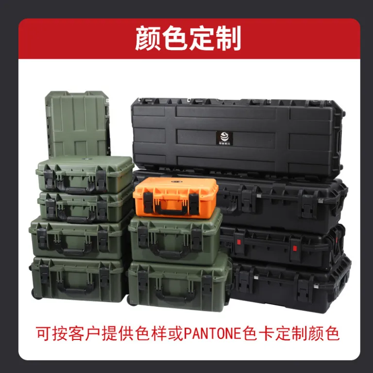کیف محافظ ضدآب، ضدگرد و غبار و ضربه‌گیر سوجی برای ابزار دقیق و تجهیزات، عرضه مستقیم کارخانه