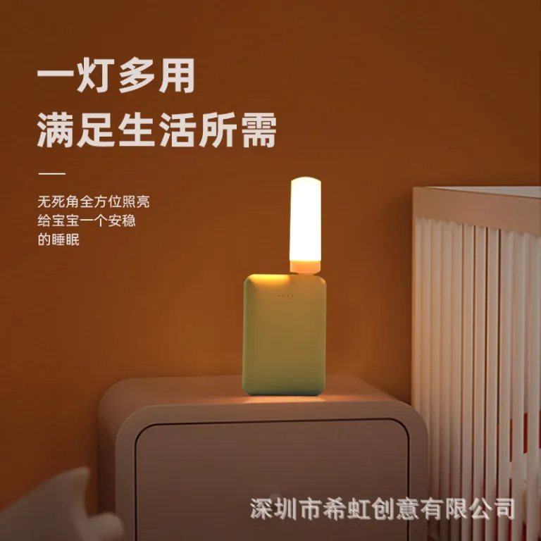 چراغ خواب USB طرح شعله جدید، چراغ USB، چراغ خواب کوچک USB، چراغ کنار تخت، چراغ خواب LED، چراغ شمعی USB