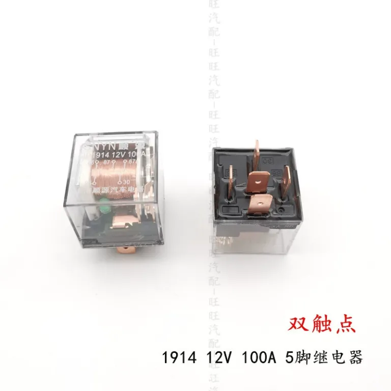 رله خودرو 12V24V دو کنتاکت ضدآب 4 پایه 5 پایه 100A باز و بسته معمولی، پرقدرت و جریان بالا