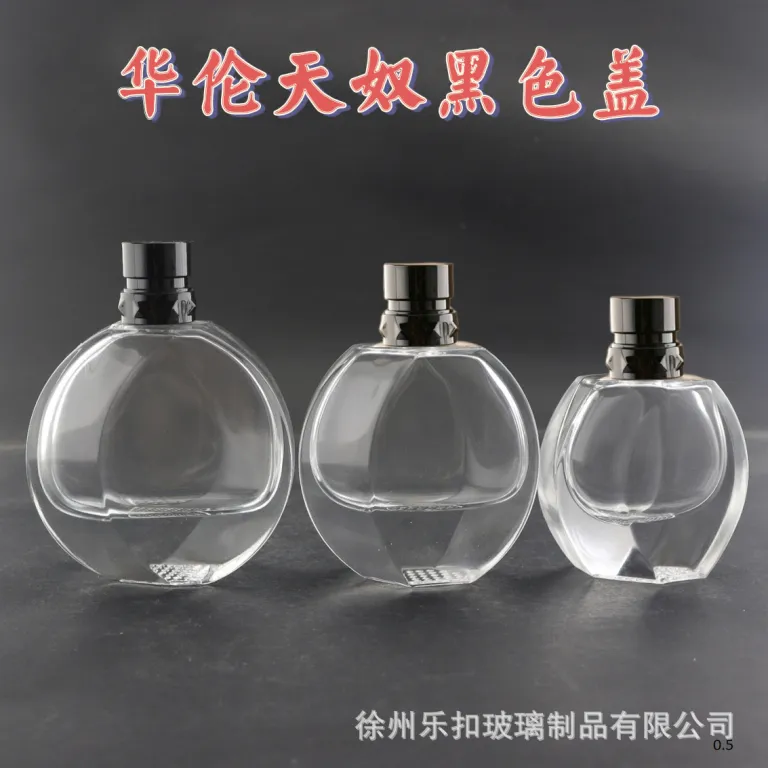 عمده فروشی موجودی آماده، بطری عطر با کیفیت بالا، بطری تقسیم‌کننده 30ML 50ML 100ML