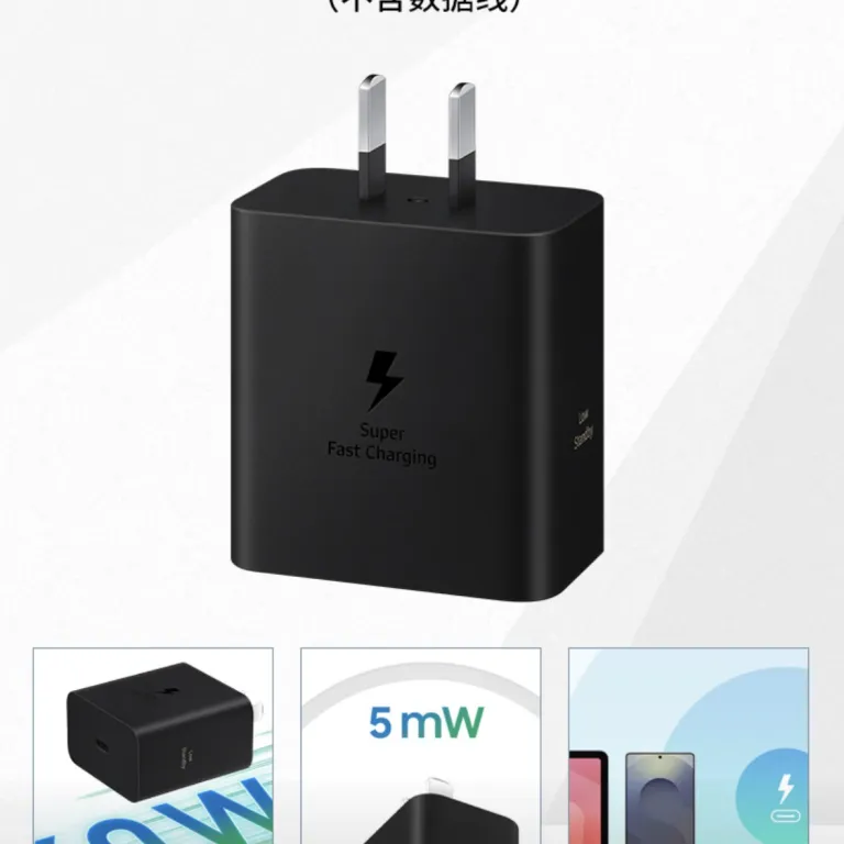 شارژر مناسب سامسونگ 60W با پشتیبانی از S26ultra شارژ فوق سریع 3.0 شارژر نیترید گالیوم T6010