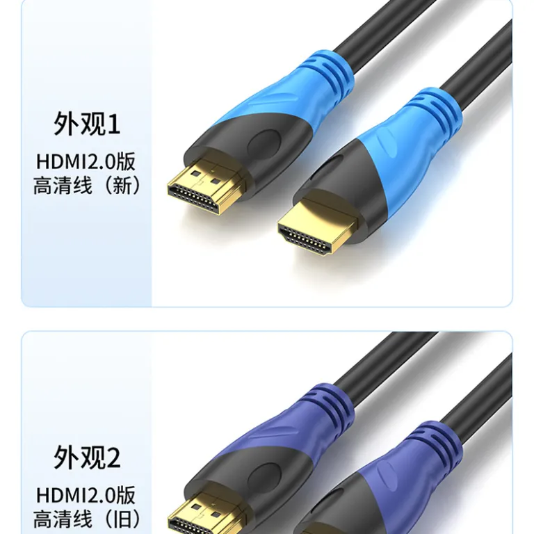 کابل HDMI کیفیت بالا 4K کابل اتصال کامپیوتر، تلویزیون و پروژکتور 1.5 متر 10 متر 15 متر کابل HDMI 2.0 نسخه
