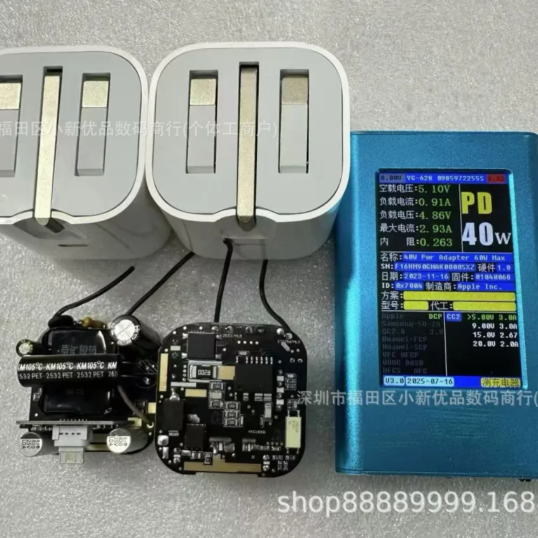 شارژر اپل آیفون 17 مناسب 40W آداپتور برق استاندارد بریتانیا 40W 3PIN Adapter