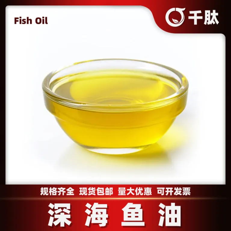 روغن ماهی اعماق دریا، DHA+EPA درجه غذایی، روغن ماهی چندغیراشباع، ماده اولیه Fish Oil