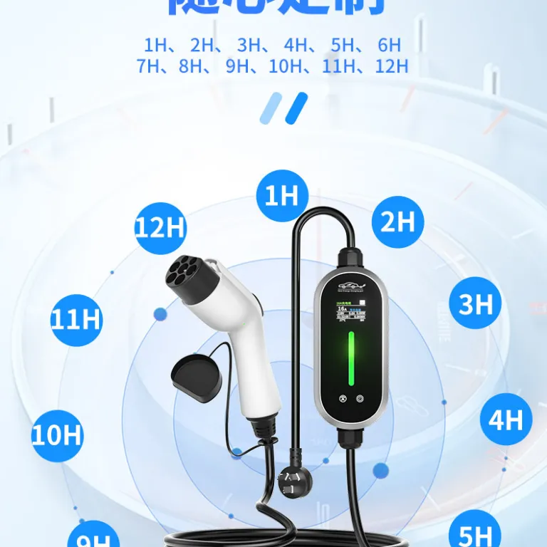 شارژر قابل حمل خودرو برقی BYD 3.5/7kw