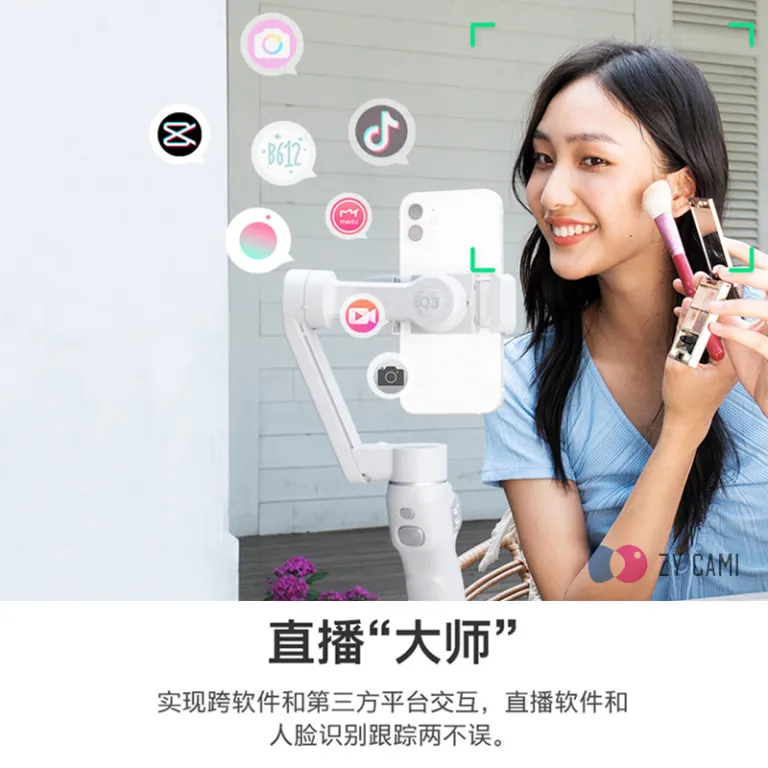 گیمبال دستی گوشی Zhiyun Smooth Q3 با لرزشگیر، مناسب ولاگ و فیلم‌برداری