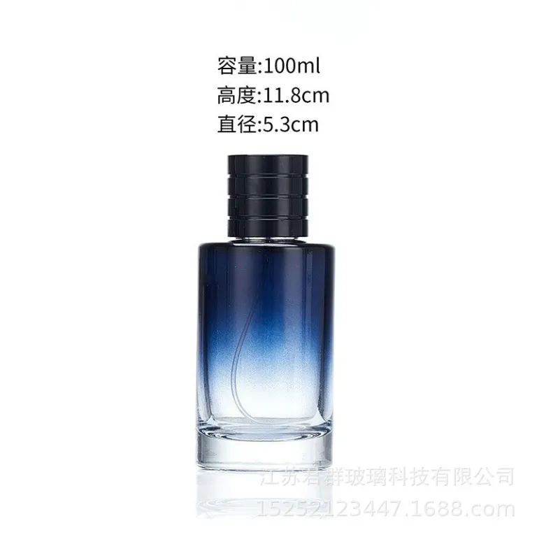 عمده موجودی آماده اسپری قابل حمل 20ml-100ml بطری تقسیم‌کننده عطر بطری عطر بطری اسپری مسافرتی بطری شیشه‌ای