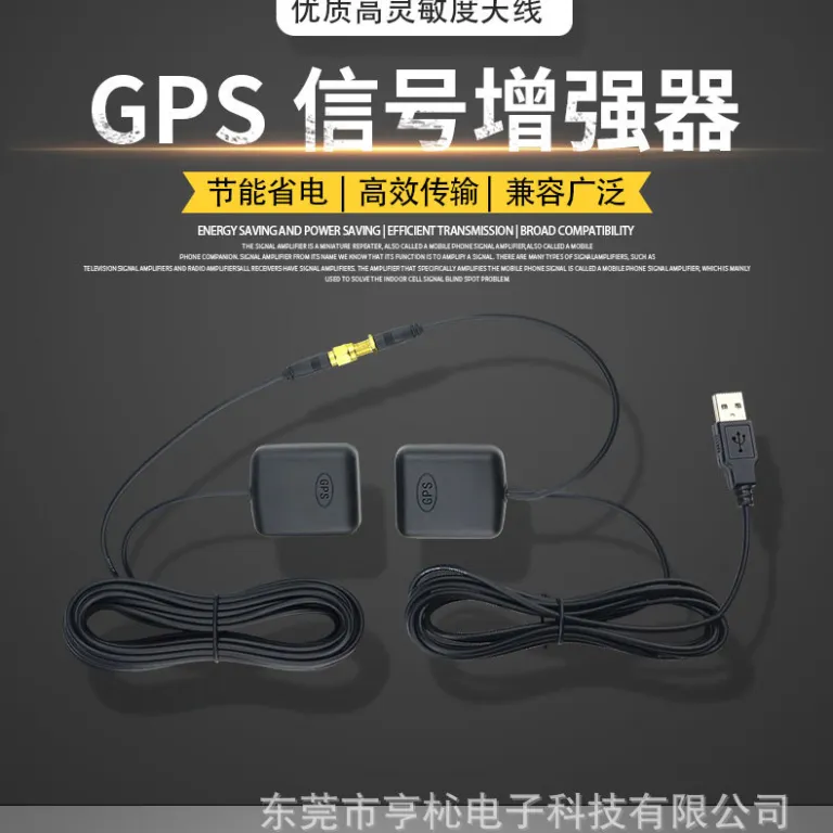 آنتن GNSS آنتن موقعیت‌یاب خودرویی بیدو ماژول ناوبری چیپ سرامیکی آنتن موقعیت‌یاب ماهواره‌ای GPS فعال