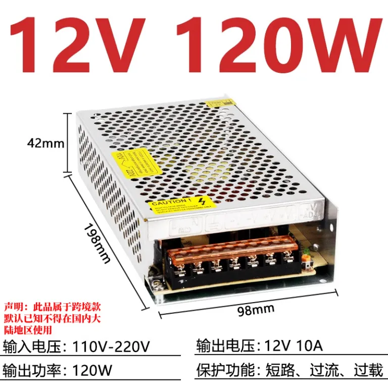 منبع تغذیه سوئیچینگ پرقدرت 220v به 12v ترانسفورماتور / سری 5v24v36vS منبع تغذیه قاب آلومینیومی برای نوار LED و تابلو