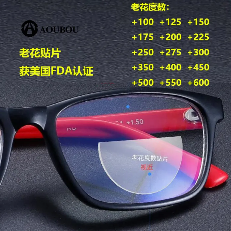 برچسب سیلیکونی مایع بدون درجه برای عینک مطالعه، عینک آفتابی، عینک VR و سطوح شفاف