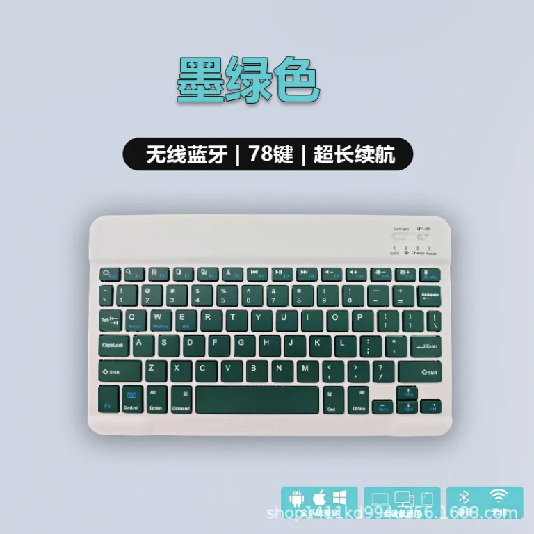 کیبورد کوچک 10 اینچی 030 تکبلوتوثی قابل شارژ اداری بیصدا قابل حمل برای استفاده روزمره، موجودی عمده و ارسال مستقیم از کارخانه
