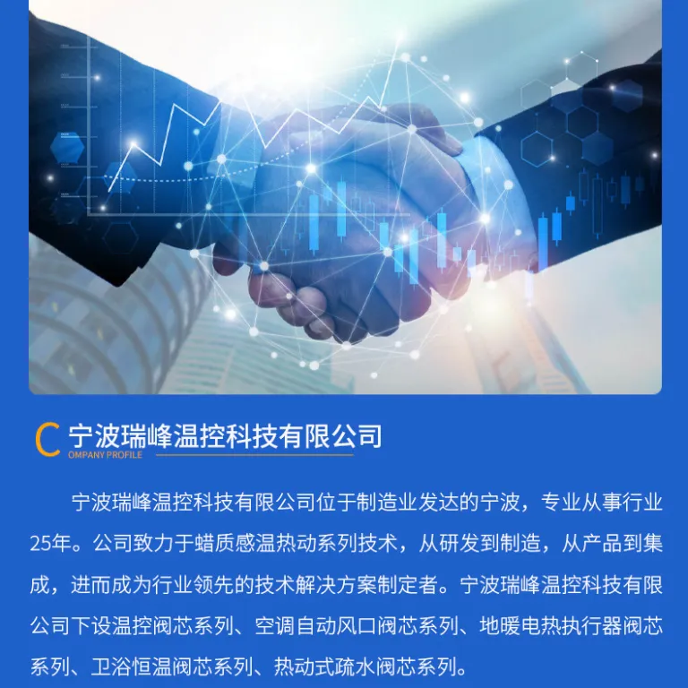 شیر ترموستاتیک کمپرسور ساخت کارخانه، قطعات کمپرسور هوا، شیر ترموستاتیک، المنت حرارتی