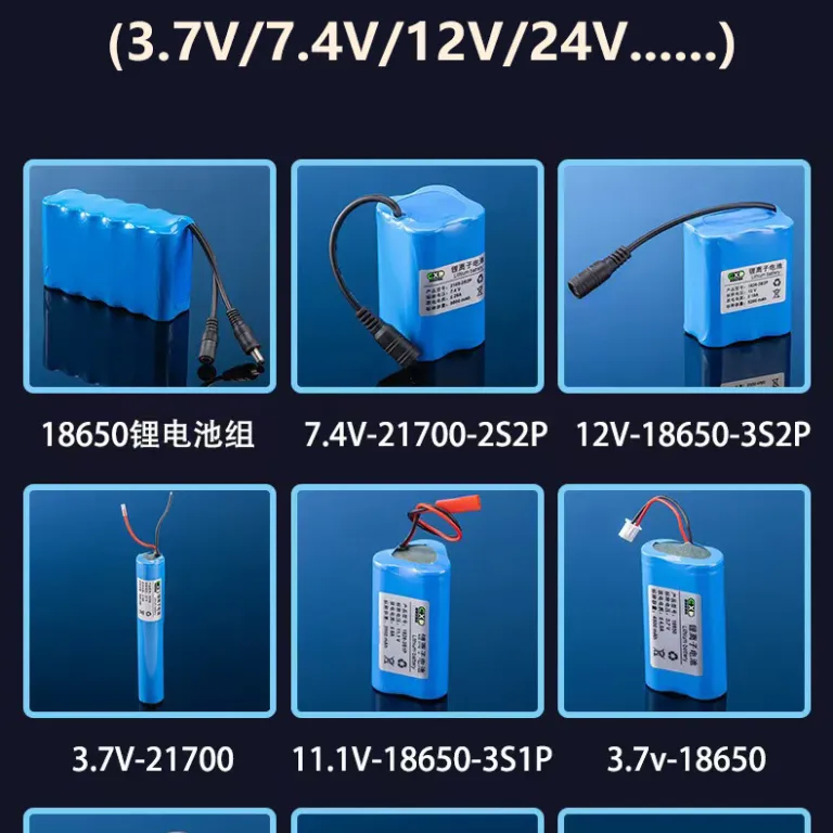 سلول باتری لیتیومی DMEGC26E 18650 برای ساخت پک باتری سفارشی خودروی برقی 2600