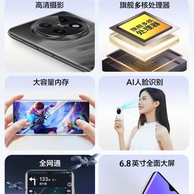 2026 جدید X900 تمام‌نت 5G گوشی هوشمند 512G حافظه دویین کوایشو پخش زنده تجارت الکترونیک دامنه خصوصی ارسال نمایندگی