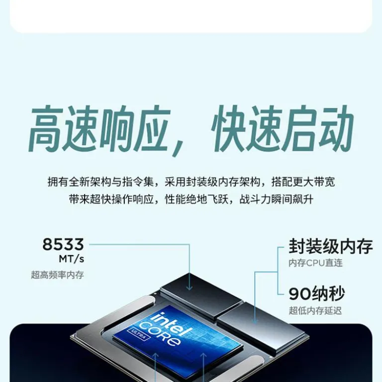 لپ‌تاپ باریک و سبک لنوو Xiaoxin Air14 با پردازنده Core