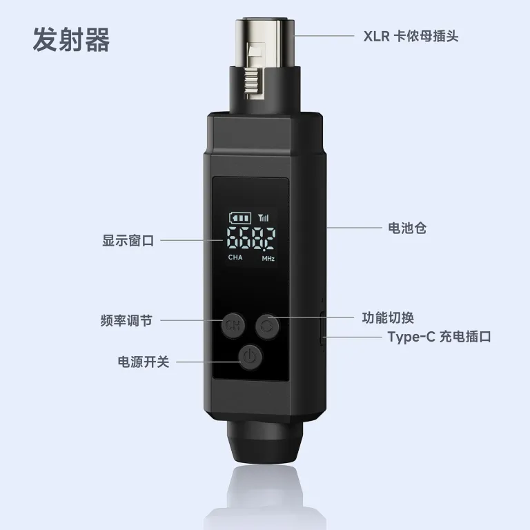 فرستنده و گیرنده صوتی بی‌سیم UHF تبدیل میکروفون سیمی به بی‌سیم با تغذیه فانتوم 48V