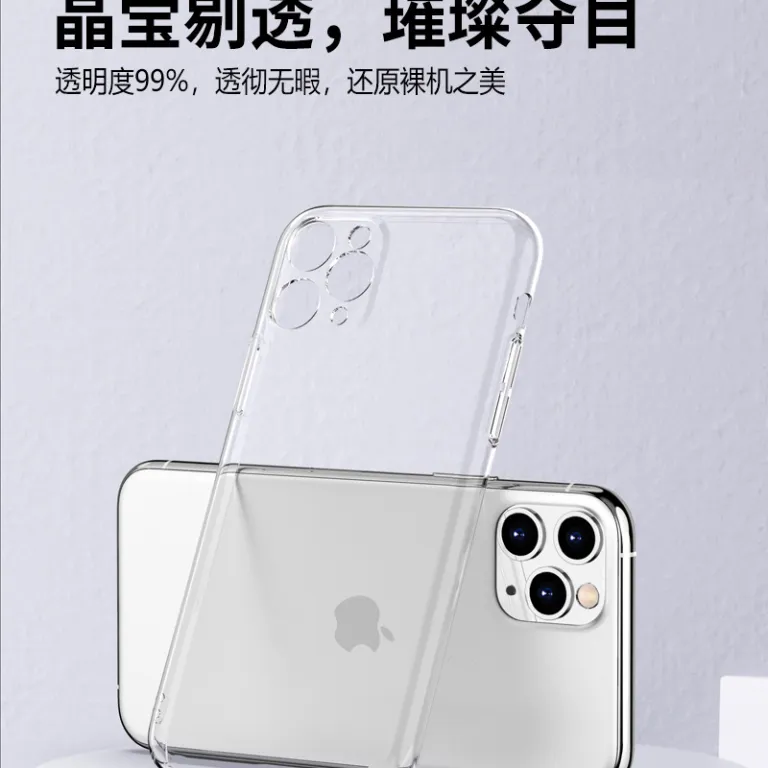 قاب گوشی مناسب اپل iPhone12 mini7 شفاف 13PromaxPC6 سخت 11XS ضد ضربه و ضد لرزش