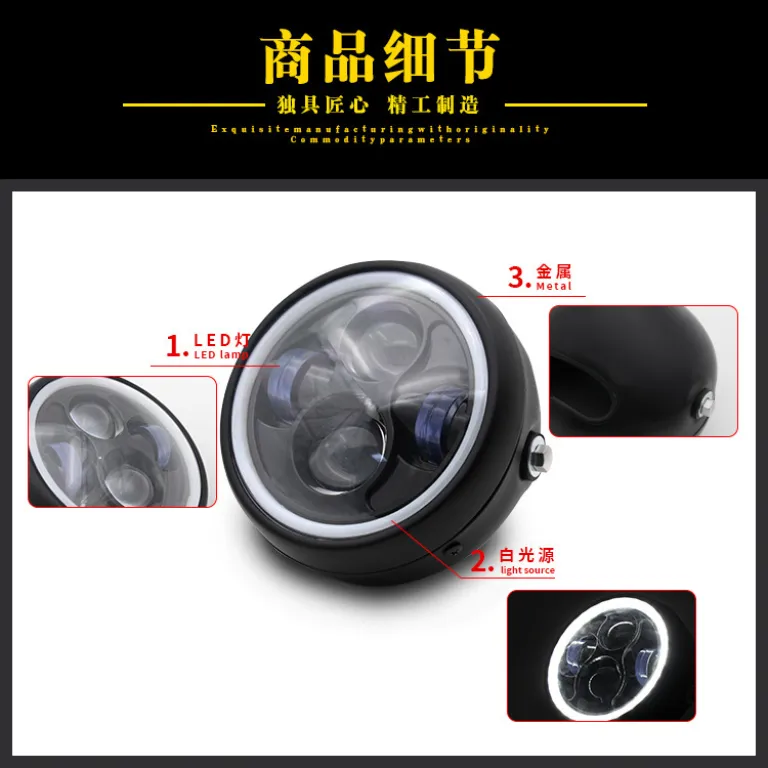چراغ جلوی LED موتورسیکلت برون‌مرزی، چراغ جلوی رترو اصلاح‌شده با چشم فرشته‌ای، چراغ جلوی فلزی LED