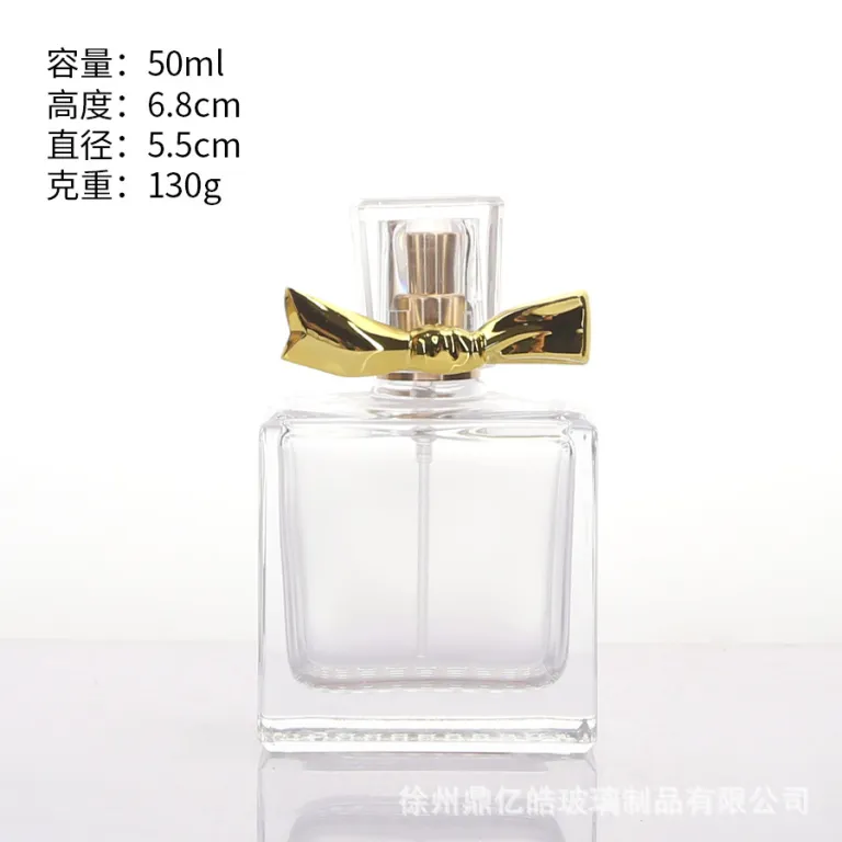 موجود بطری شیشه‌ای تقسیم عطر 30ml50ml100ml بطری عطر، بطری اسپری لوازم آرایشی، بسته‌بندی محصولات مراقبت از پوست