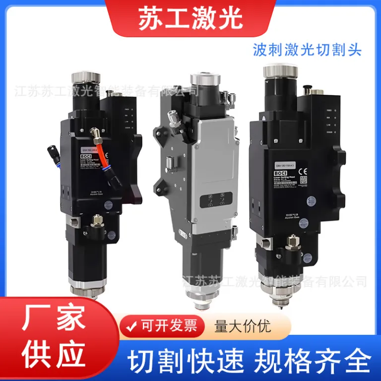 هد برش لیزری BOCI BLT310-4KW، هد اصلی فیبر نوری مشکی، مخصوص سیستم برش لیزری Shanghai Baichu