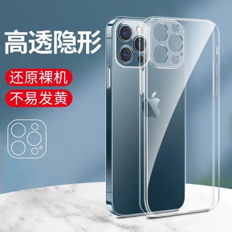 قاب گوشی اپل 18 شفاف نرم iphone17 ضد ضربه چهار گوشه باریک 15 محافظ فضایی 16pro14
