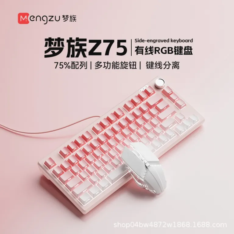 کیبورد کوچک با حس مکانیکی منگزو Z75PRO بی‌صدا، اتصال خارجی به لپ‌تاپ، سه حالته، مخصوص بازی و ایسپرت