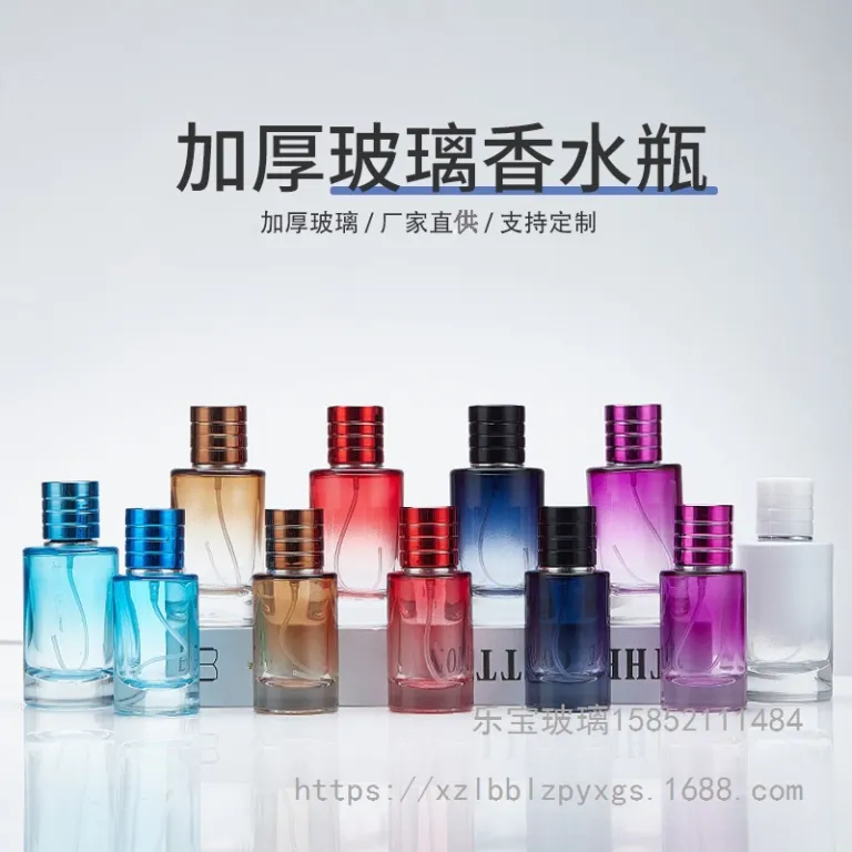 عمده موجودی آماده اسپری قابل حمل 20ml-100ml بطری تقسیم‌کننده عطر بطری عطر بطری اسپری مسافرتی بطری شیشه‌ای