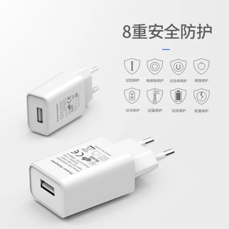 5V2A شارژر USB استاندارد اروپا، هد شارژر دارای گواهی GS اروپا و آداپتور دارای گواهی CE از TUV Rheinland