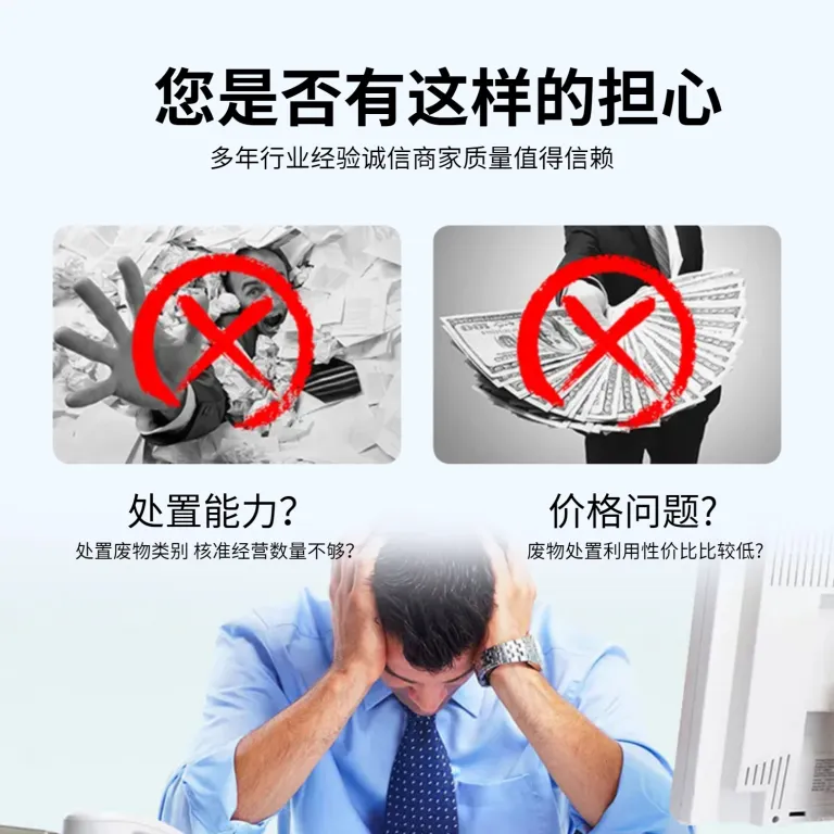 بازیافت مس قراضه با کارخانه ذوب آیکا، متخصص بازیافت منابع