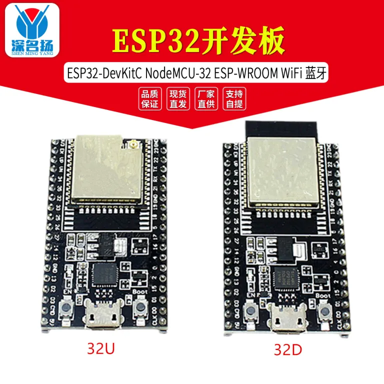 ESP32 برد توسعه DevKitC (برد هسته) CP2102 مجهز به 32D/32U