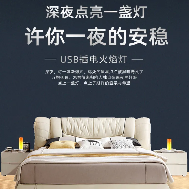 چراغ خواب USB طرح شعله جدید، چراغ USB، چراغ خواب کوچک USB، چراغ کنار تخت، چراغ خواب LED، چراغ شمعی USB