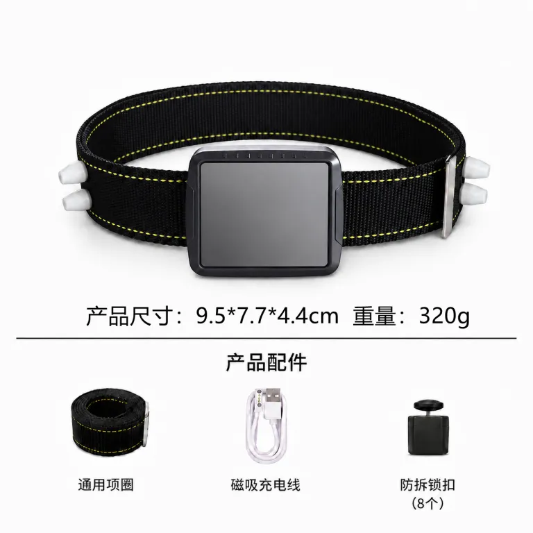 5G ردیاب خورشیدی گاو و گوسفند، ردیاب GPS گاو و گوسفند، ضدآب و ضدسرقت، ماهواره بیدو