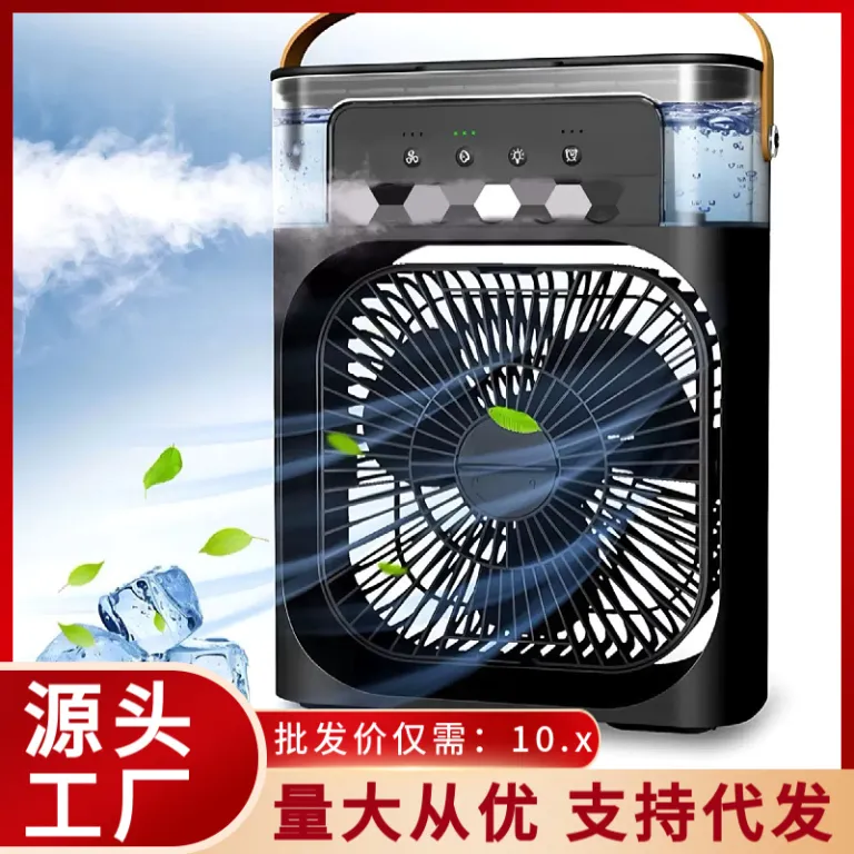 پنکه رومیزی مینی پنج‌سوراخه اسپری‌دار USB چندکاره با چراغ LED مناسب عمده‌فروشی
