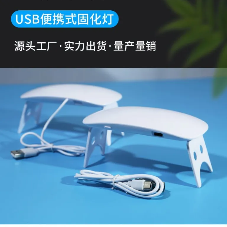چراغ UV LED جدید 8 برای خشک‌کردن سریع لاک ناخن