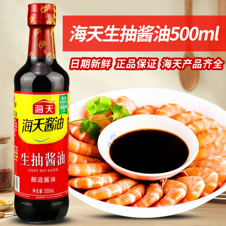 سس سویا های‌تن 500ml بطری کوچک خانگی، مناسب سرخ‌کردن، سالاد و هات‌پات، سس سویای تخمیری از دانه سویا، چاشنی مخصوص دیپ