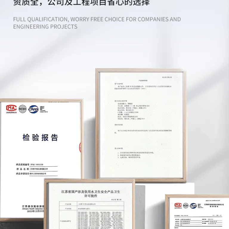 فیلتر ممبران اسمز معکوس وارداتی TW-1812-50 سفارشی کارخانه، فیلتر دستگاه تصفیه آب، قطعات دستگاه تصفیه آب خانگی