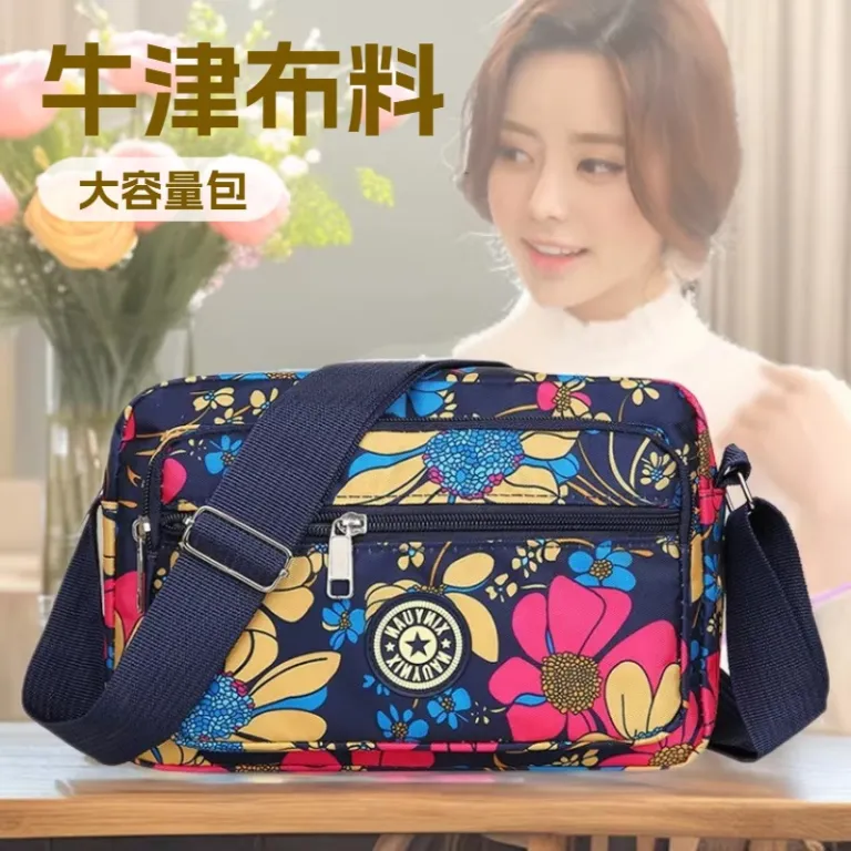 کیف پارچه‌ای آکسفورد سبک و جادار مخصوص مادران و افراد مسن، مناسب خرید روزانه و دستفروشی، طرح گلدار