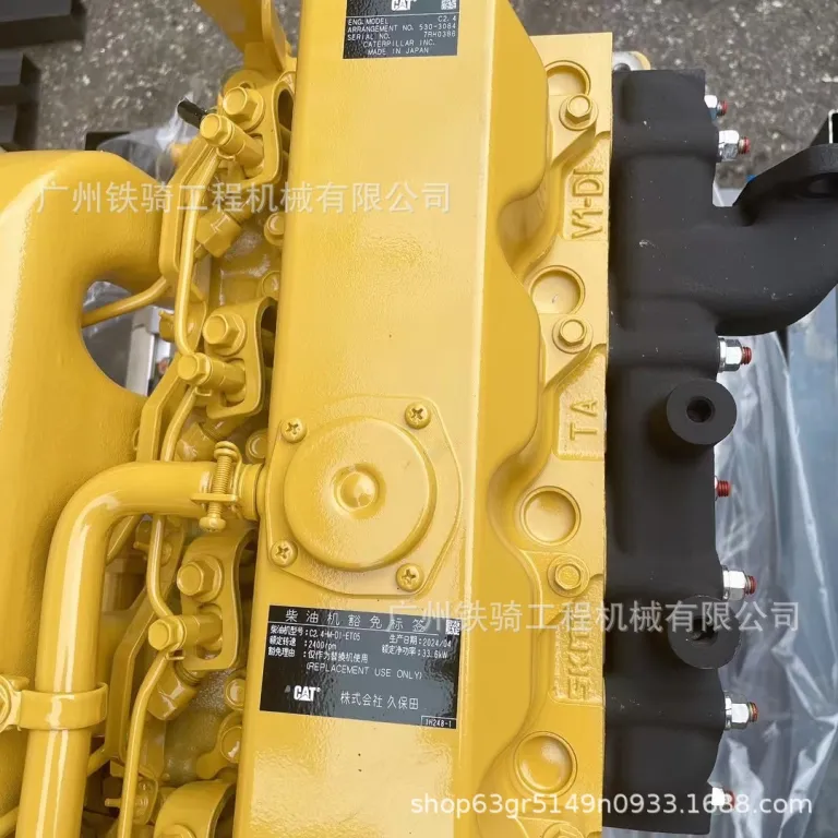 موتور کامل کاترپیلار E306E C2.4 530-3084 اورجینال نو کوبوتا موجود در انبار قطعات بیل مکانیکی
